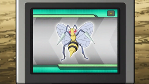 NB124 - Dardargnan Pokédex.png