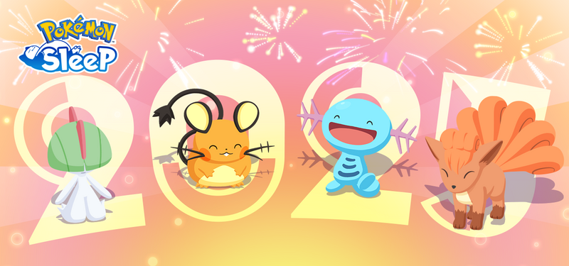 Fichier:Nouvel An 2025 Sleep.png