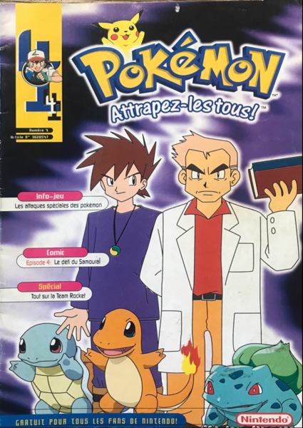 Fichier:Pokémon - Attrapez-les tous ! (magazine) - 4.png