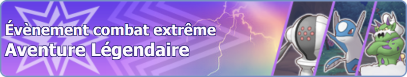 Fichier:Bannière Aventure Légendaire 11 PM.png