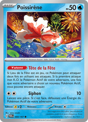 Carte Écarlate et Violet Mascarade Crépusculaire 044.png
