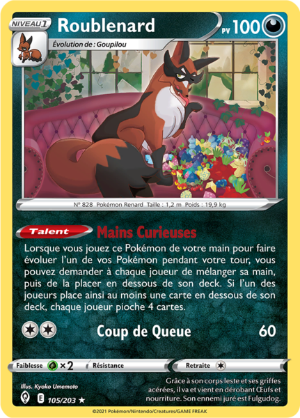 Fichier:Carte Épée et Bouclier Évolution Céleste 105.png