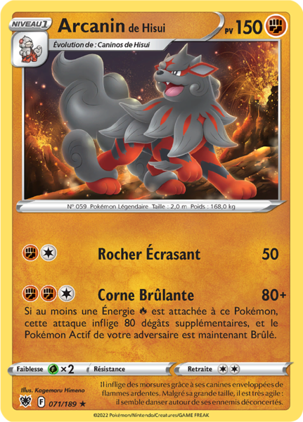Fichier:Carte Épée et Bouclier Astres Radieux 071.png