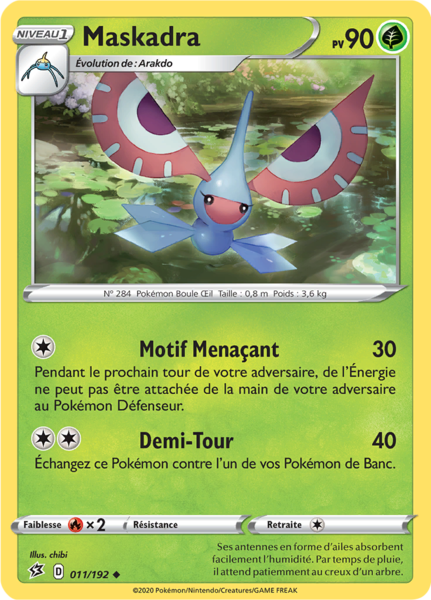 Fichier:Carte Épée et Bouclier Clash des Rebelles 011.png
