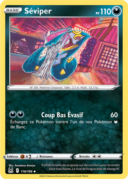 Fichier:Carte Épée et Bouclier Origine Perdue 116.png