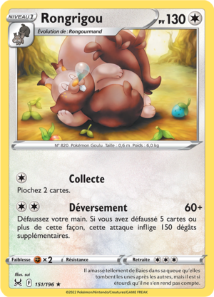 Carte Épée et Bouclier Origine Perdue 151.png