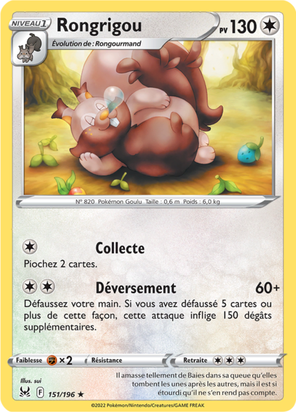 Fichier:Carte Épée et Bouclier Origine Perdue 151.png
