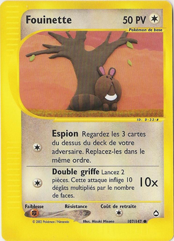 Fouinette (Aquapolis 107)