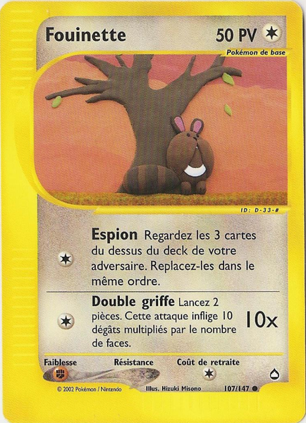 Fichier:Carte Aquapolis 107.png