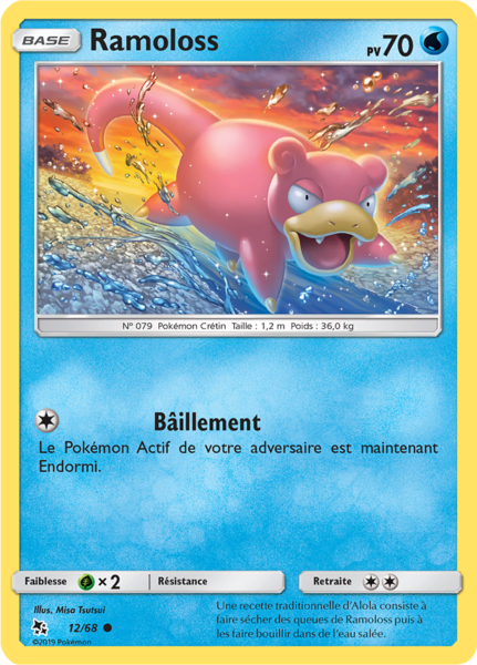 Fichier:Carte Destinées Occultes 12.png