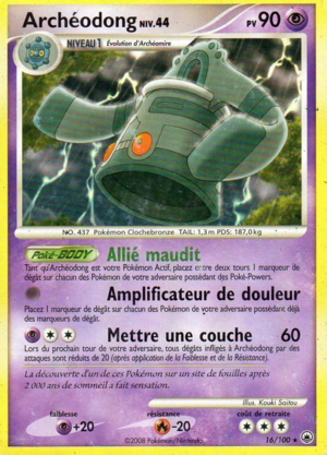 Carte Diamant & Perle Aube Majestueuse 16.png