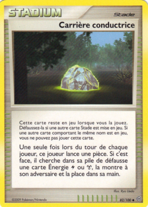 Carte Diamant & Perle Tempête 82.png