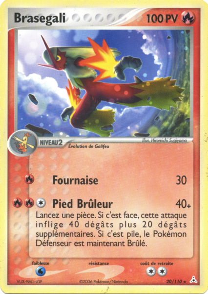 Fichier:Carte EX Fantômes Holon 20.png