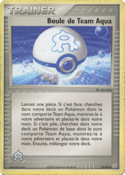 Boule de Team Aqua (EX Team Magma VS Team Aqua 75)