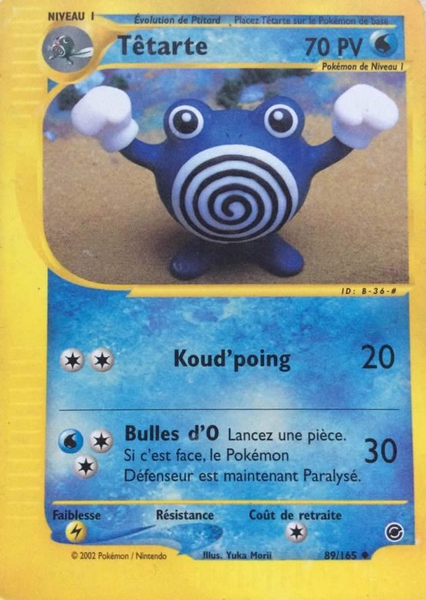 Fichier:Carte Expedition 89.png