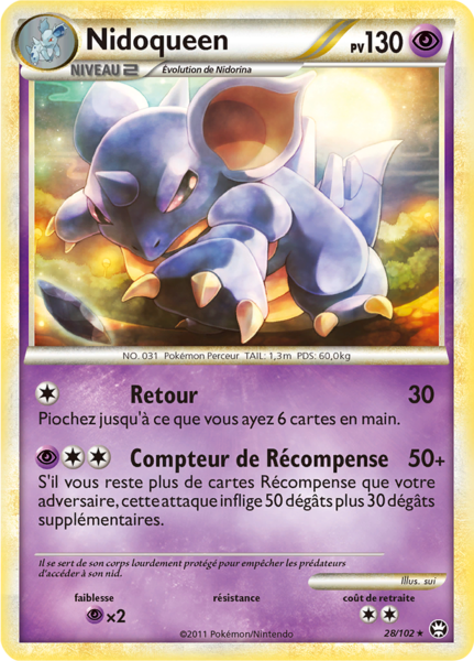 Fichier:Carte HS Triomphe 28.png
