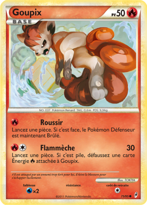 Carte L'Appel des Légendes 75.png