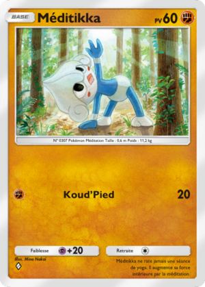 Carte Lumière Triomphale 043.png