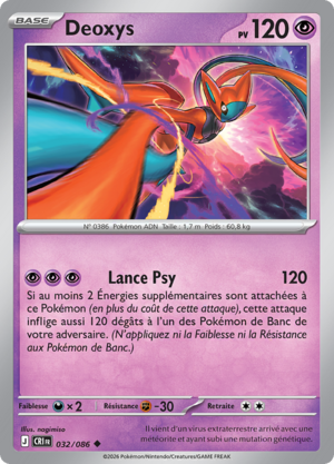 Carte Méga-Évolution Chaos Ascendant 032.png