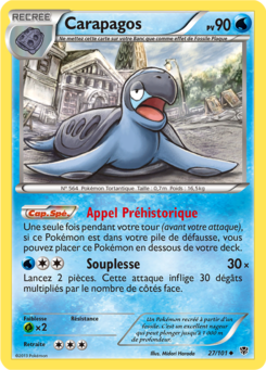 Carapagos (Noir & Blanc Explosion Plasma 27)