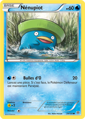 Carte Noir & Blanc Tempête Plasma 29.png