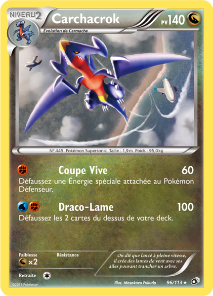 Fichier:Carte Noir & Blanc Trésors Légendaires 96.png