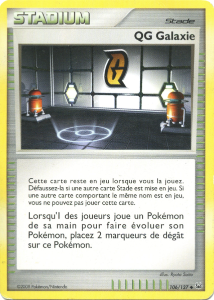 Fichier:Carte Platine 106.png