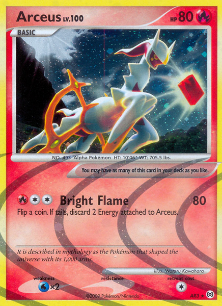 Fichier:Carte Platinum Arceus AR3.png
