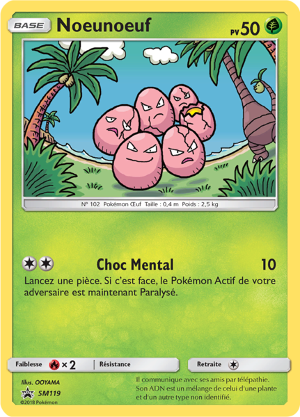 Fichier:Carte Promo SM SM119.png