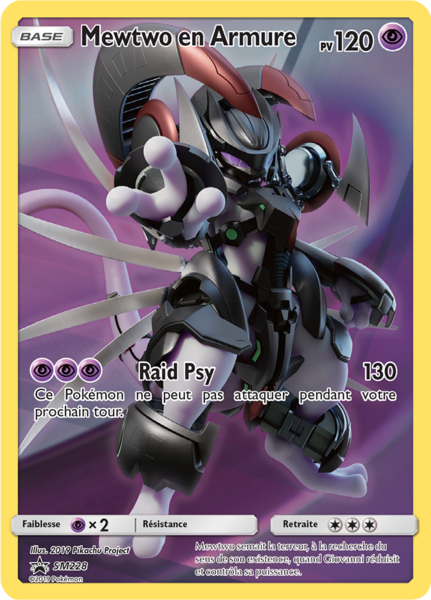Fichier:Carte Promo SM SM228.png