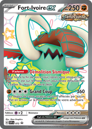 Carte Promo SV 072.png