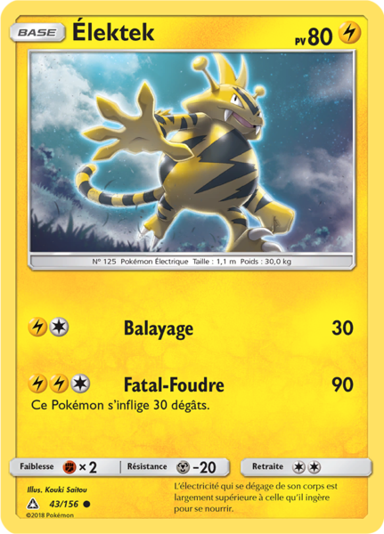 Fichier:Carte Soleil et Lune Ultra-Prisme 43.png
