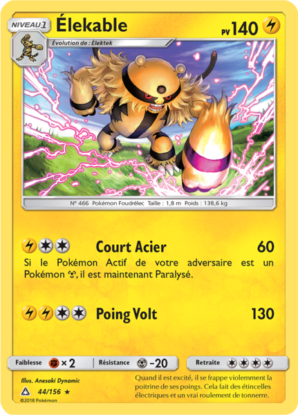 Fichier:Carte Soleil et Lune Ultra-Prisme 44.png