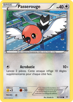 Carte XY Ciel Rugissant 82.png