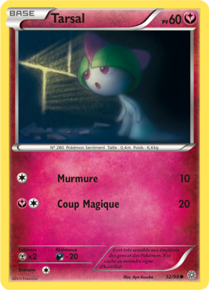 Carte XY Origines Antiques 52.png