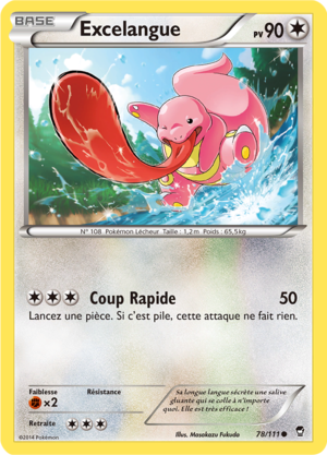 Carte XY Poings Furieux 78.png