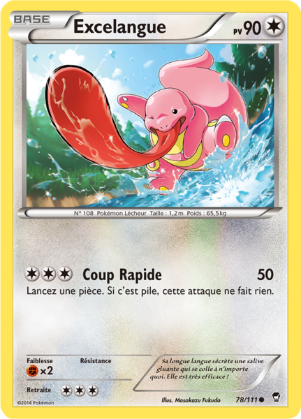 Fichier:Carte XY Poings Furieux 78.png