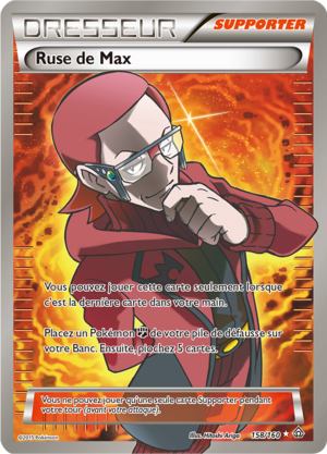 Carte XY Primo-Choc 158.png