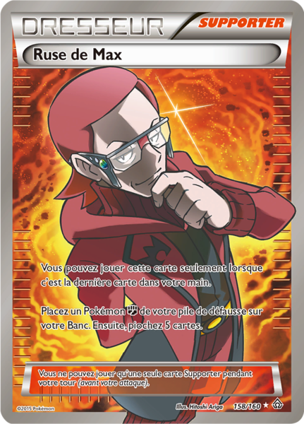 Fichier:Carte XY Primo-Choc 158.png