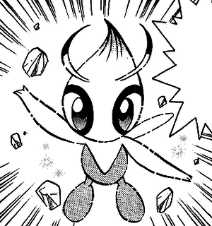 Celebi de Shu.png