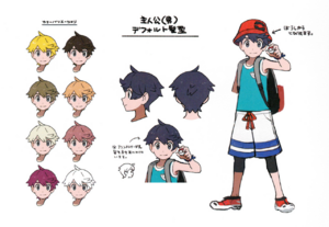 Concept Art Elio 2 USUL.png