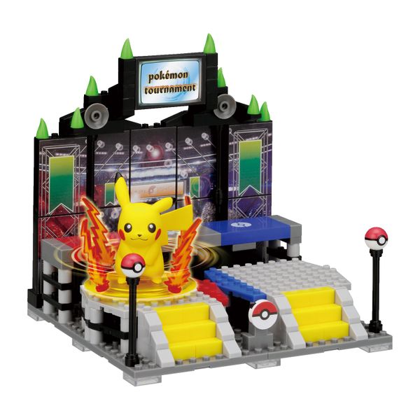 Fichier:Figurine Pikachu's Battle Field Nanoblock.jpg