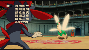 Film 08 - Tropius d'un Dresseur.png