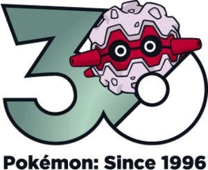 Logo 0205 30 ans.png