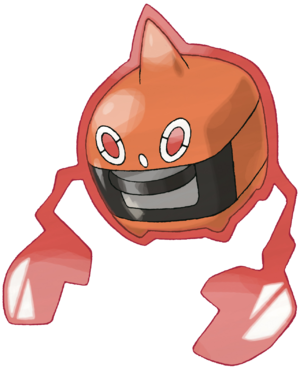 Motisma (Chaleur)-Pt.png