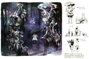 Ultra-Abysses art.jpg