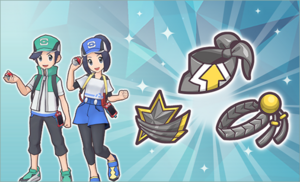 Évènement équipement Normal PM.png