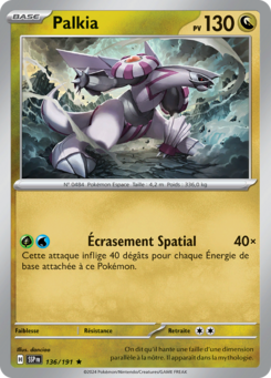Palkia (Écarlate et Violet Étincelles Déferlantes 136)