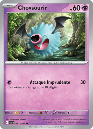 Carte Écarlate et Violet Destinées de Paldea 032.png