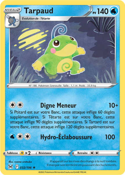Fichier:Carte Épée et Bouclier Origine Perdue 032.png